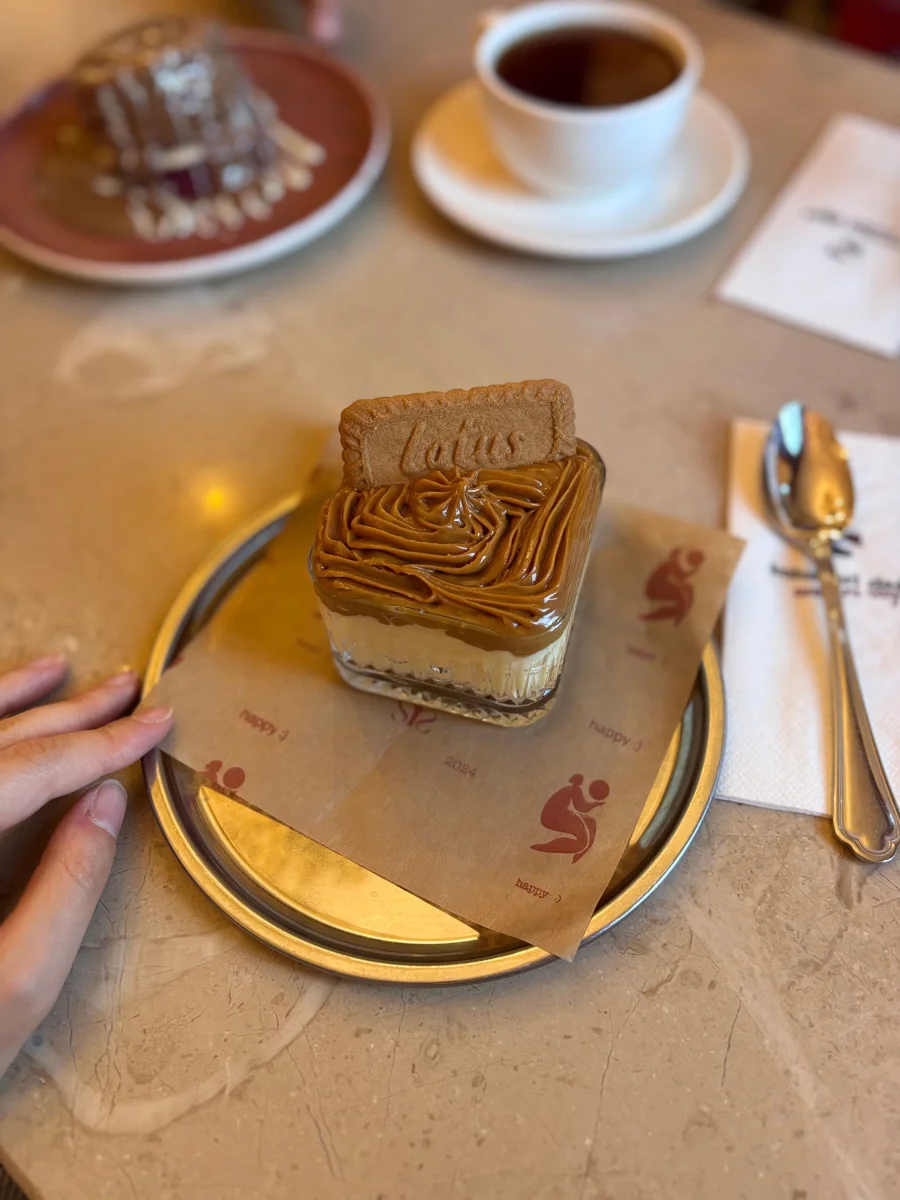 مادنس لوتس