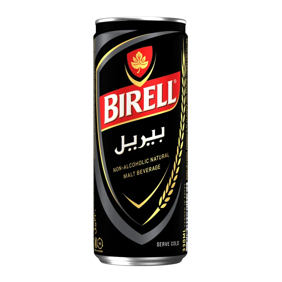 بريل