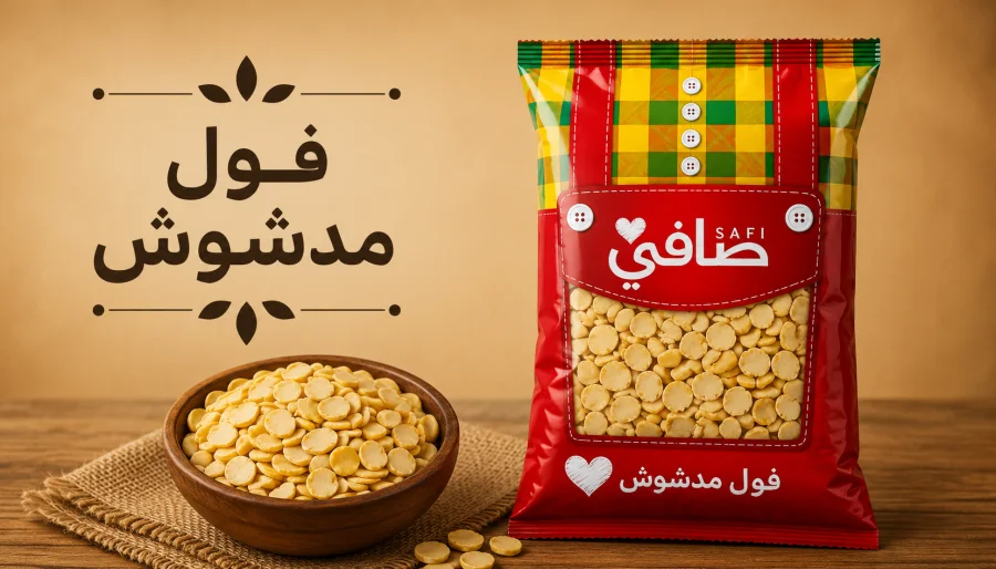 فول مدشوش