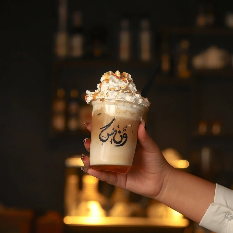 Iced Latte