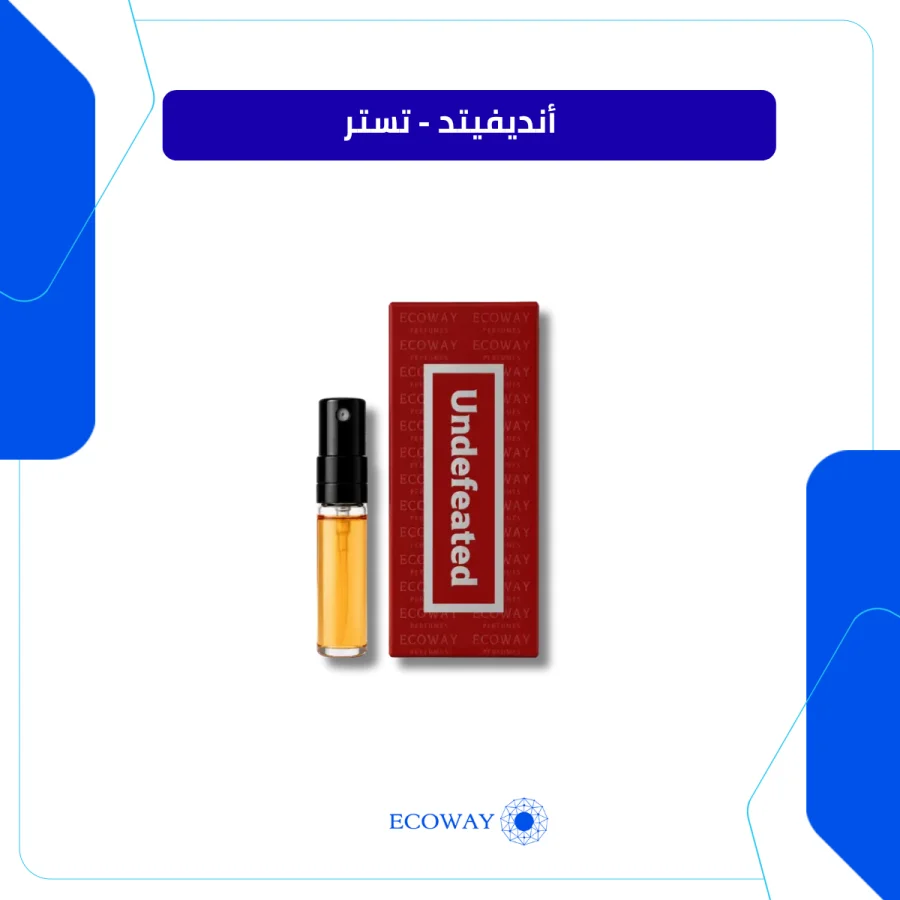 أنديفيتد – تستر