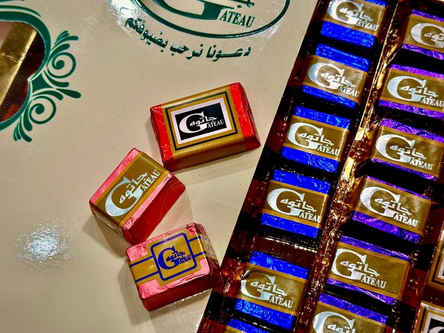 شيكولاتة جاتوه بالكيلو