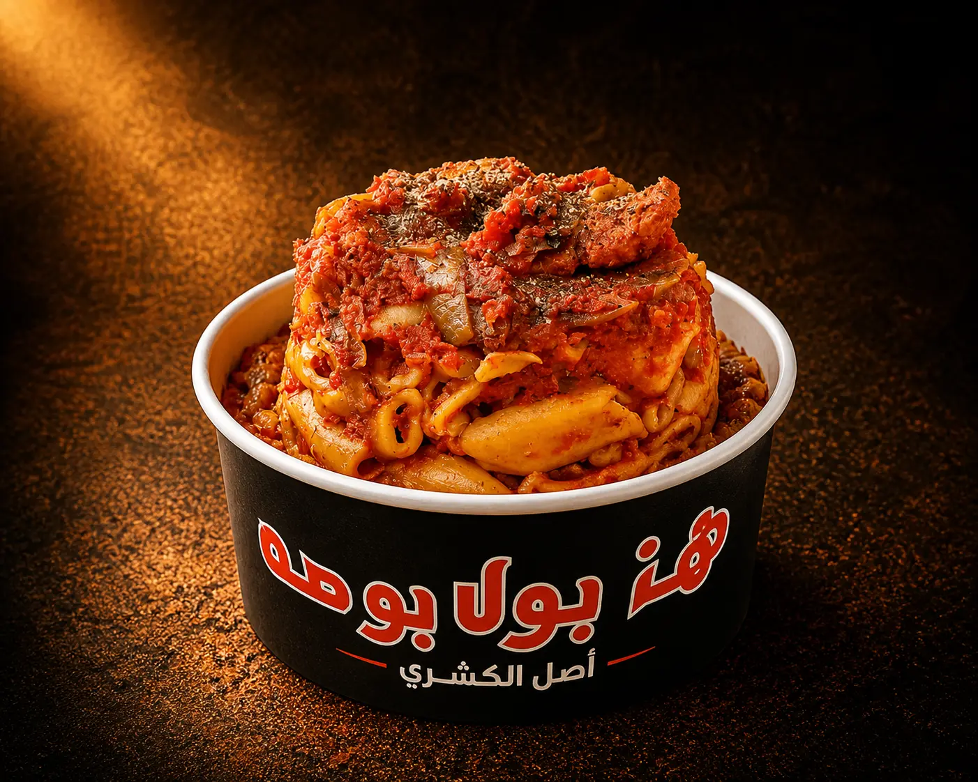 كومبو فراخ