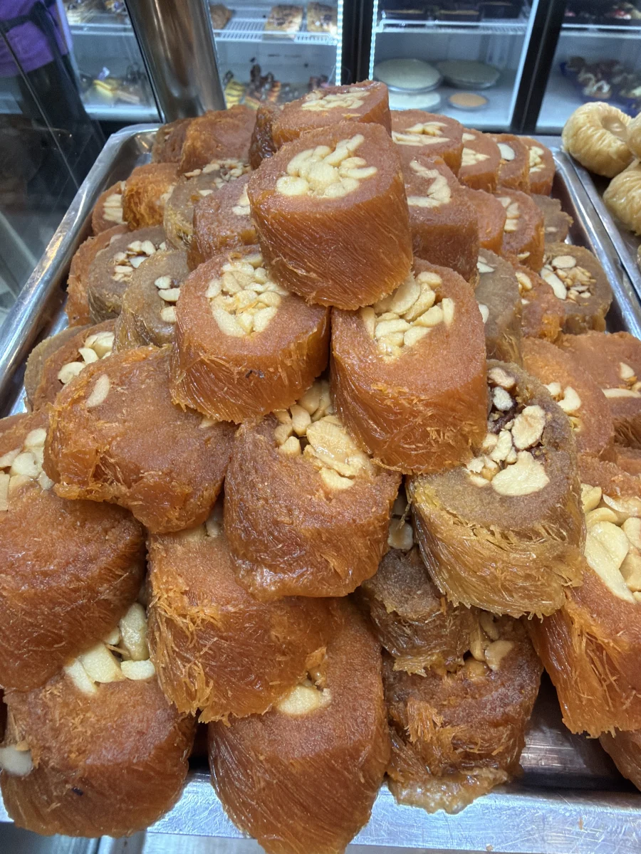 بورمة بندق