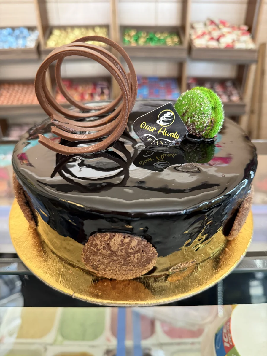 ميني مقاس 18