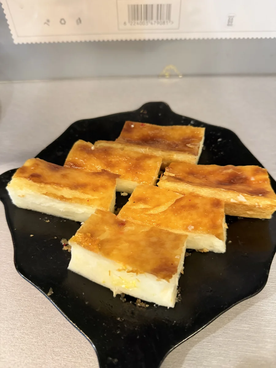 عزيزة