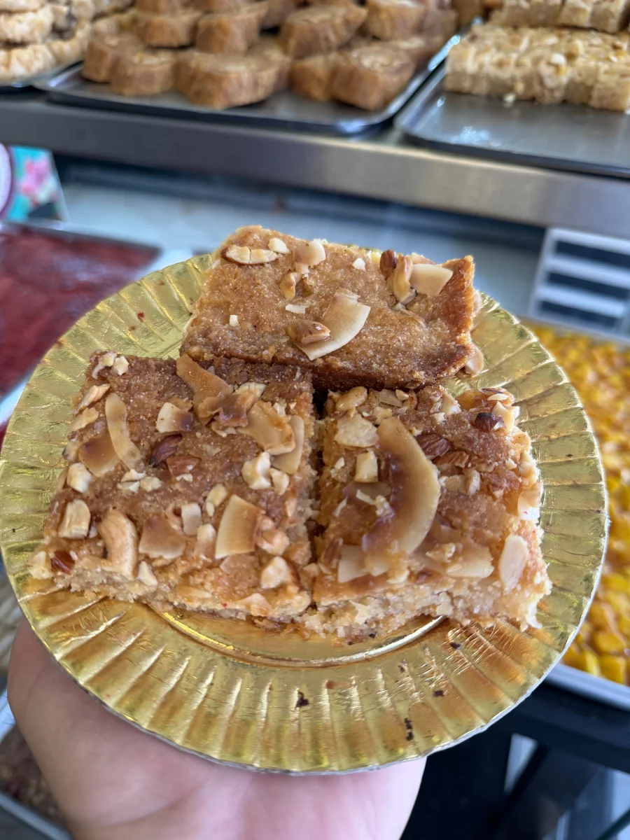 بسبوسة جوز هند