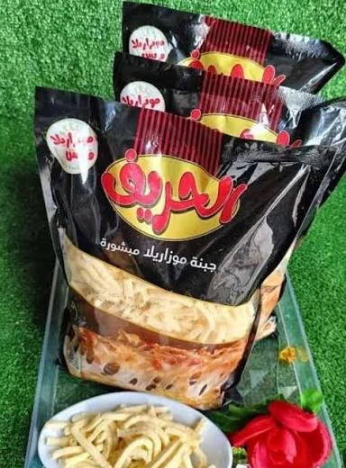 الحريف فريش طبيعي1كجم