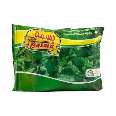 بسمة ملوخية سادة 400جم