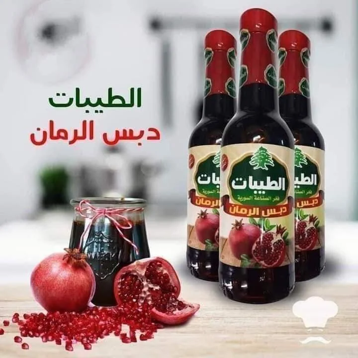 الطيبات دبس رمان 400جرام