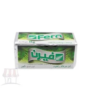 زبدة فيرن 1ك