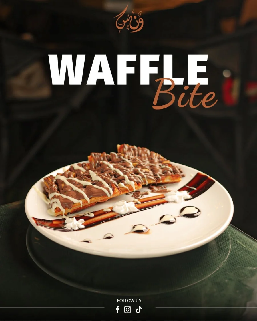 Waffle