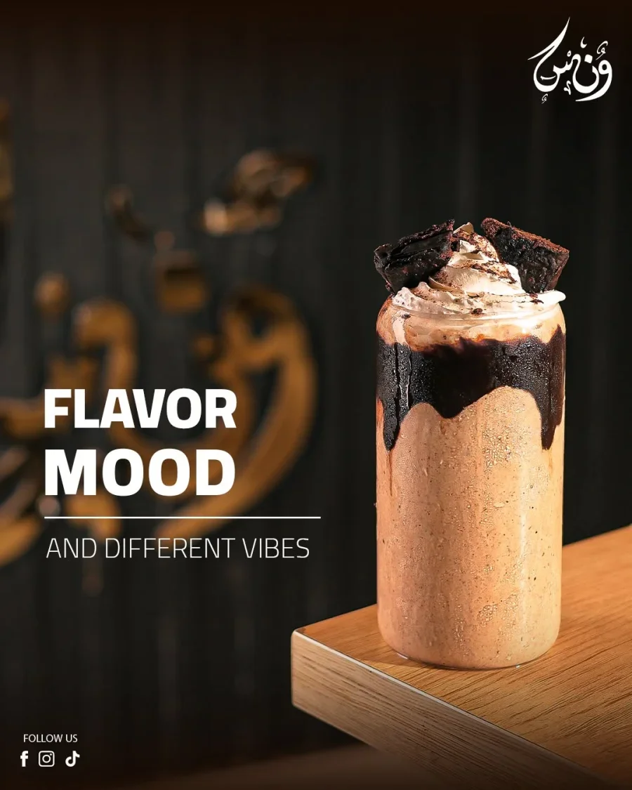 Chocolate Frappe