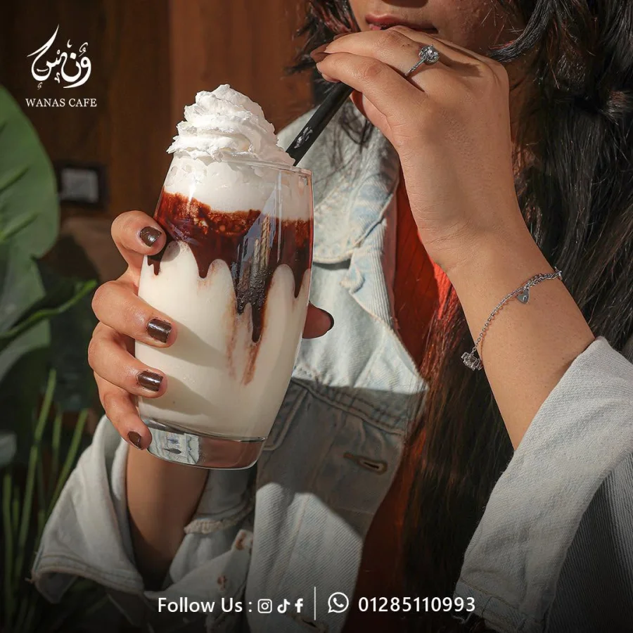 Milk Shake Louts