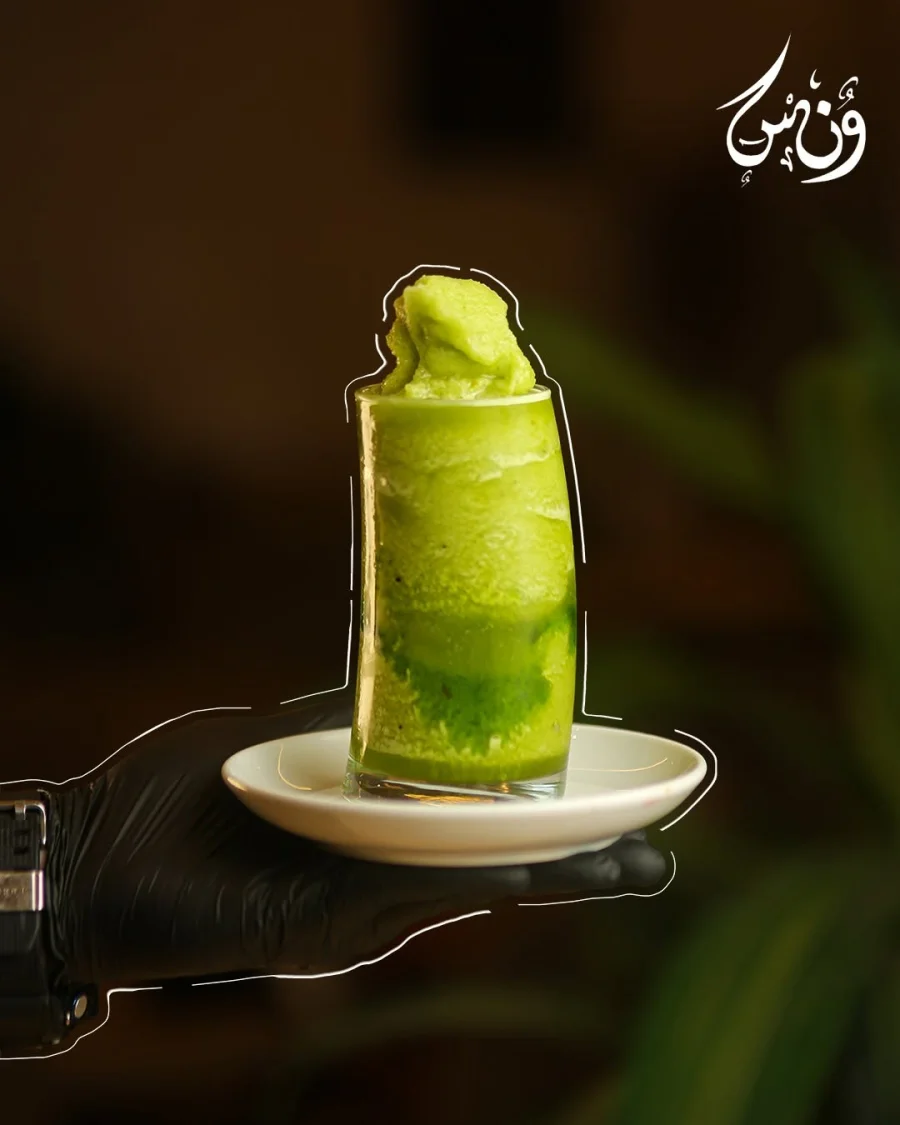 Smoothie Green Mint