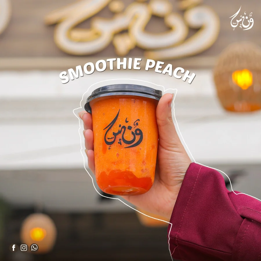 Smoothie Peach